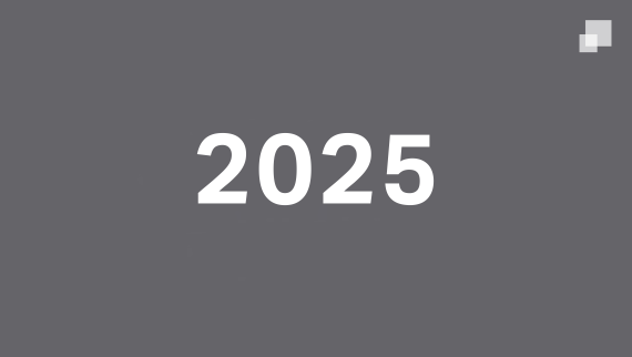 Public Relations Archiv 2025