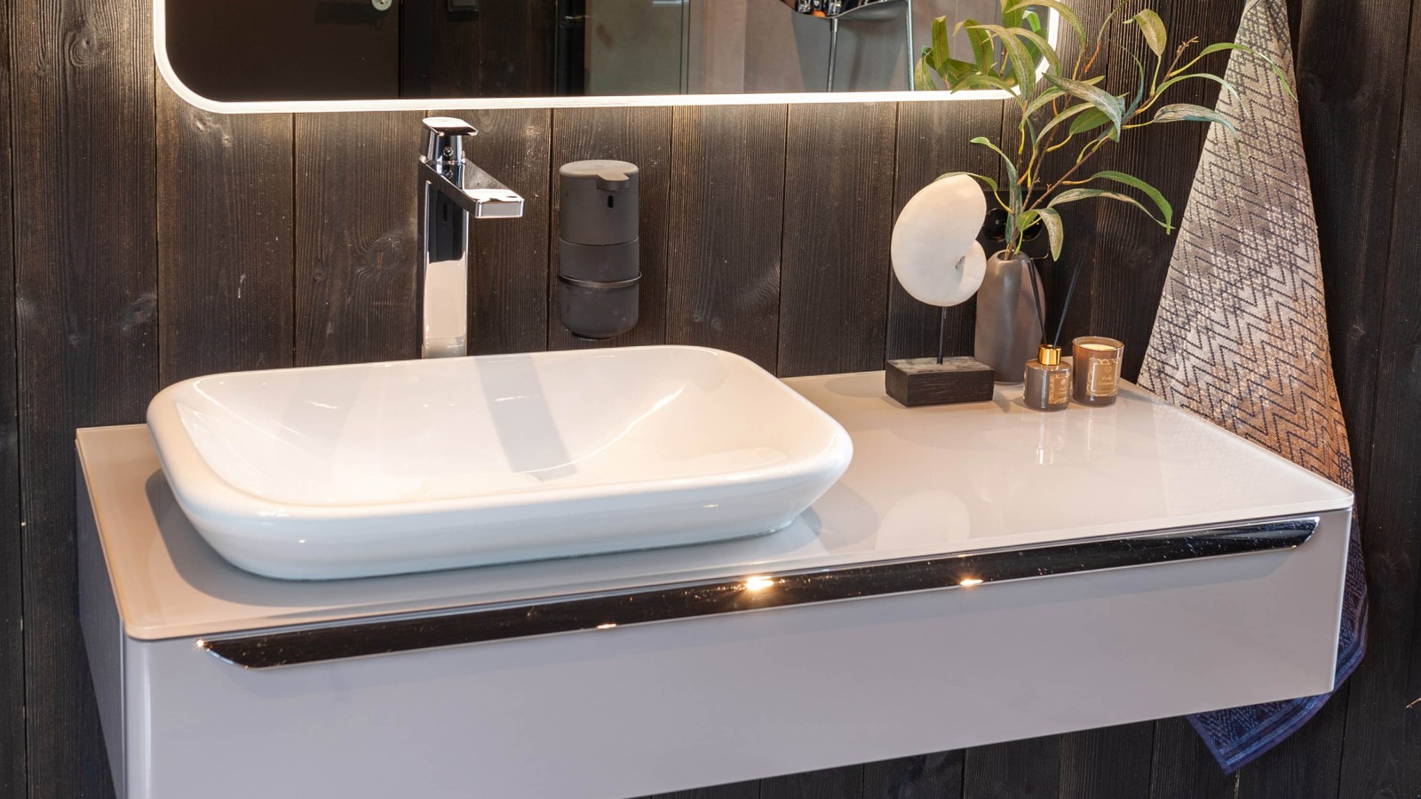 Waschplatz mit Produkten der Serie Geberit myDay Waschplatz mit Produkten der Serie Geberit myDay