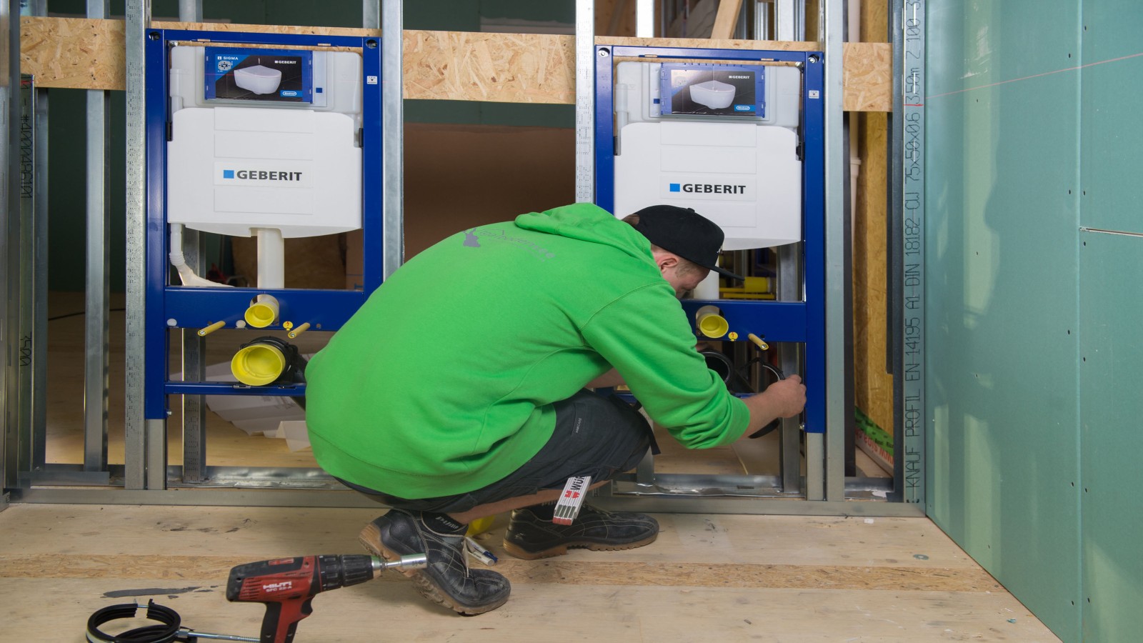 Duofix Elemente mit Sigma Unterputz-Spülkasten von Geberit Duofix Elemente mit Sigma Unterputz-Spülkasten von Geberit