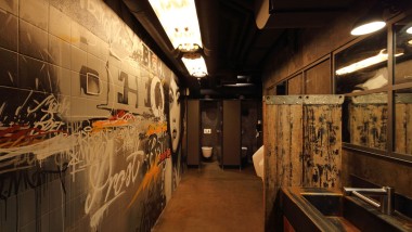 Sanitärräume für die Herren, Foto: Qmuh Ulm Sanitärräume für die Herren, Foto: Qmuh Ulm