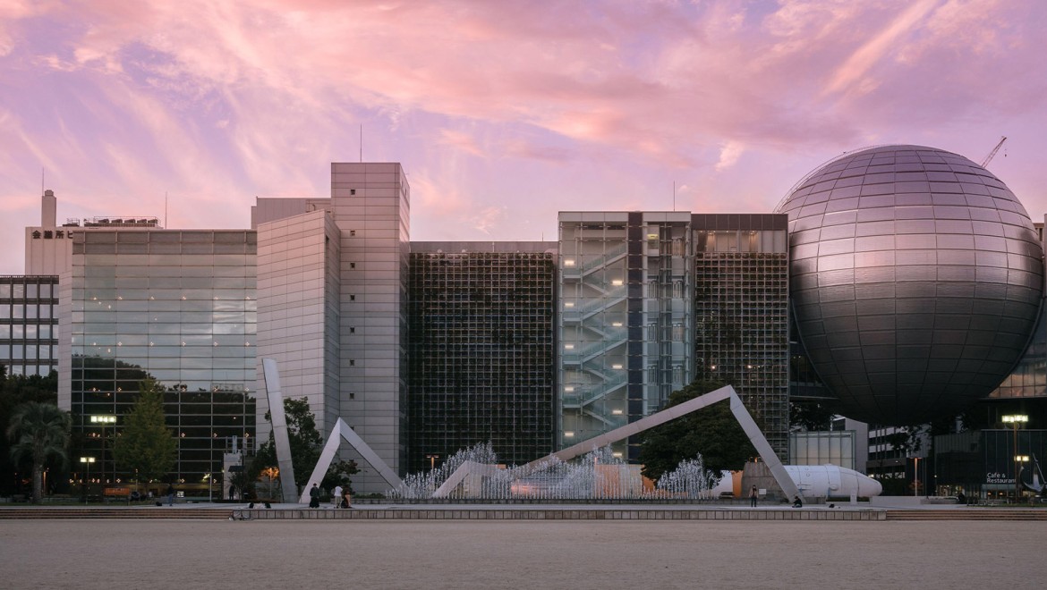 Nagoya City Science Museum