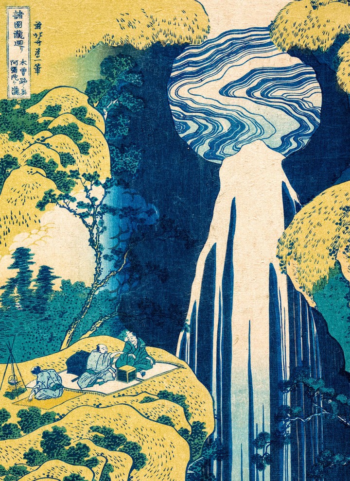 „Der Wasserfall von Amida an der Kiso Straße“ von. Aus der Serie: Eine Reise zu den Wasserfällen Japans“ (1834-35) von