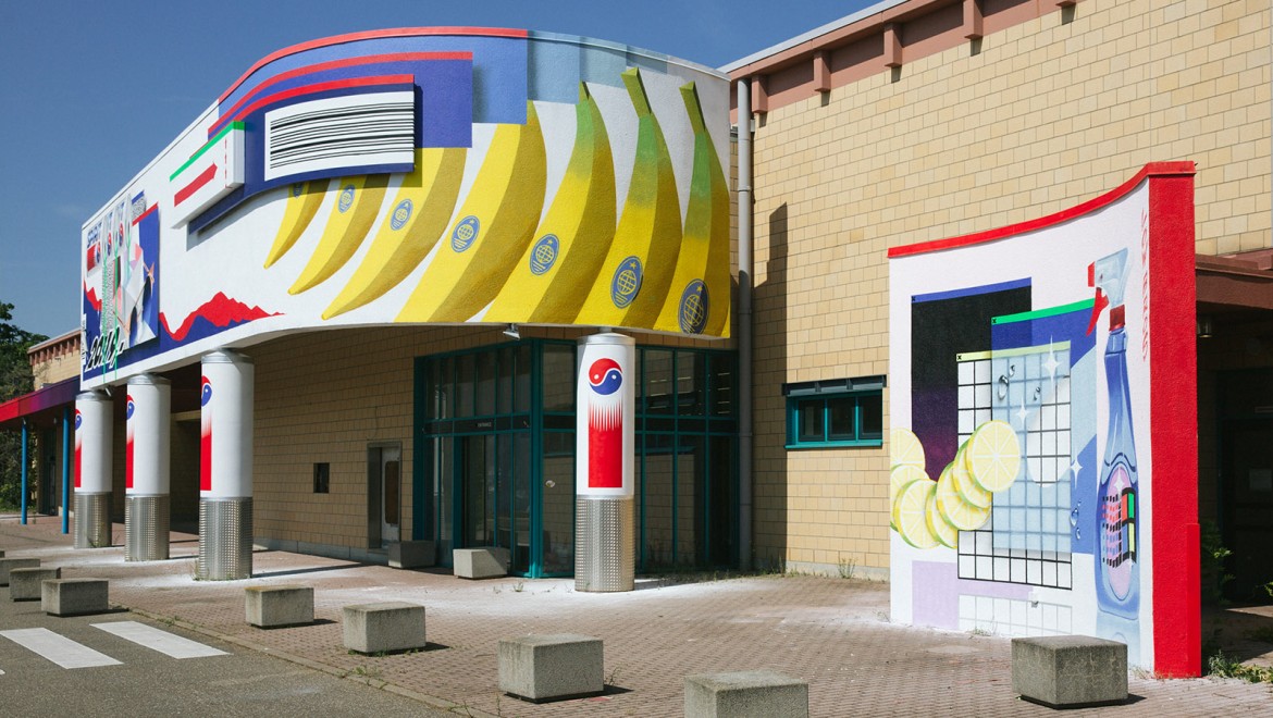 Metrolink-Festival 2019 – konzeptionelle Umgestaltung eines ehemaligen US-Supermarktes in Heidelberg. Metrolink-Festival 2019 – konzeptionelle Umgestaltung eines ehemaligen US-Supermarktes in Heidelberg.