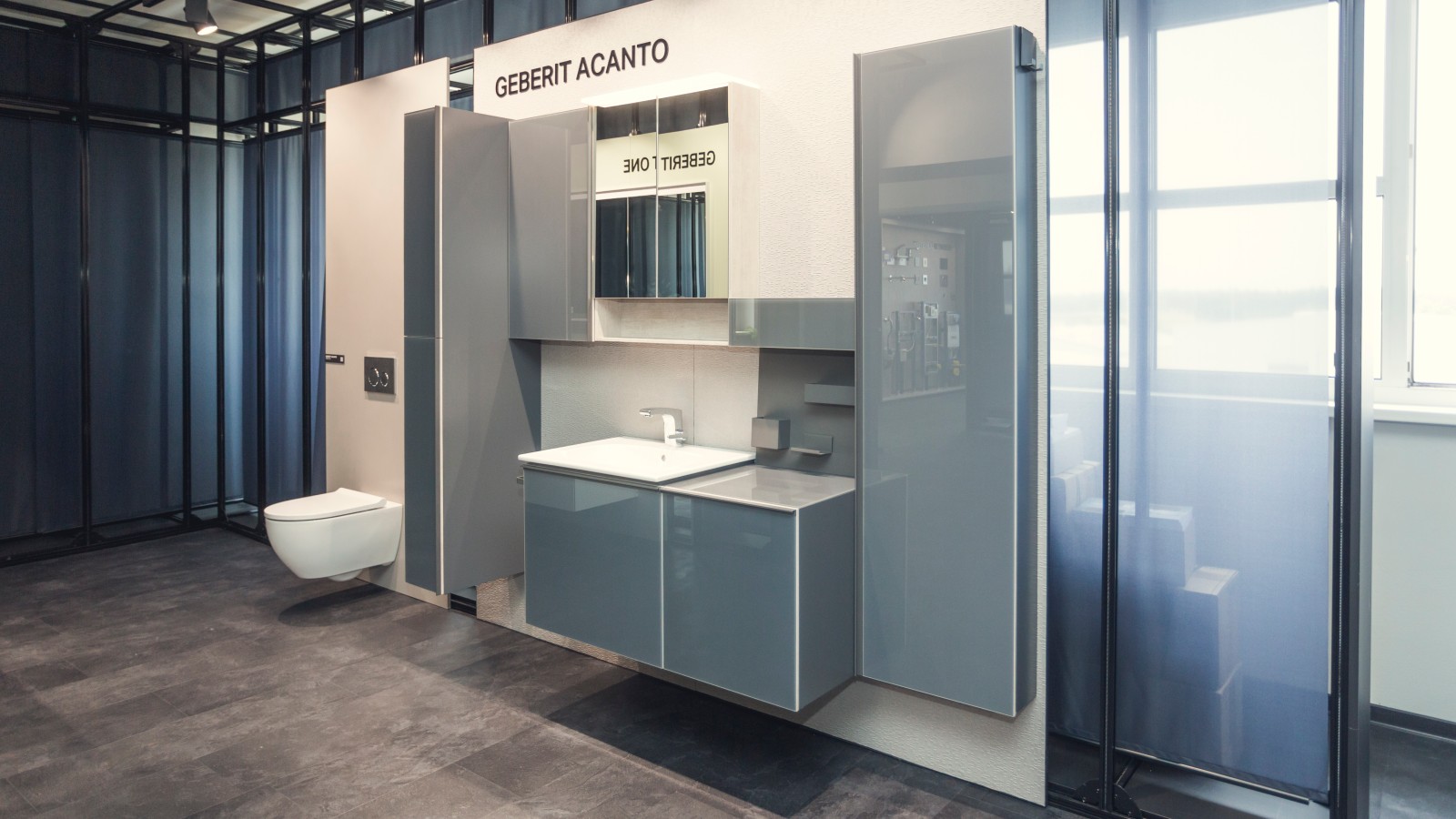 Badserie Geberit Acanto in der Ausstellung des Keramikwerks in Haldensleben. Badserie Geberit Acanto in der Ausstellung des Keramikwerks in Haldensleben.