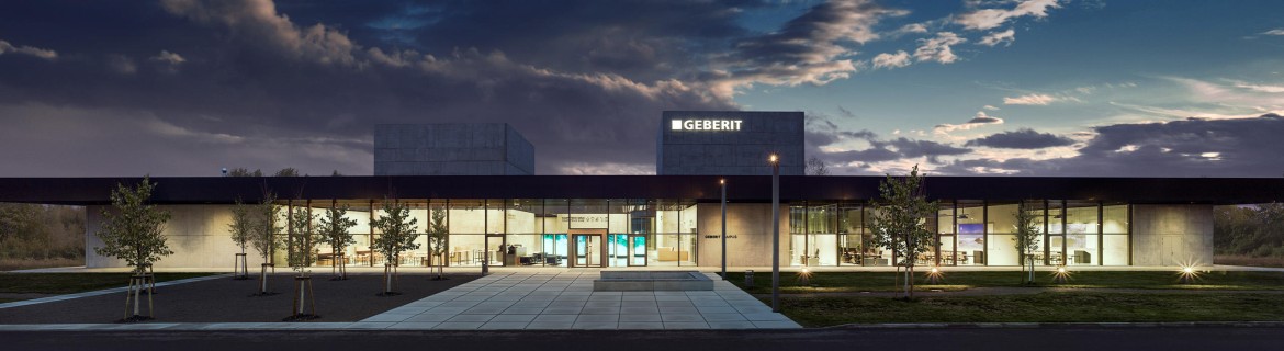 Geberit Campus Geberit Campus