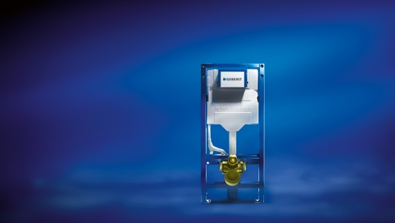 Video: Der neue Geberit Duofix | Neuheiten 2025 Video: Der neue Geberit Duofix | Neuheiten 2025