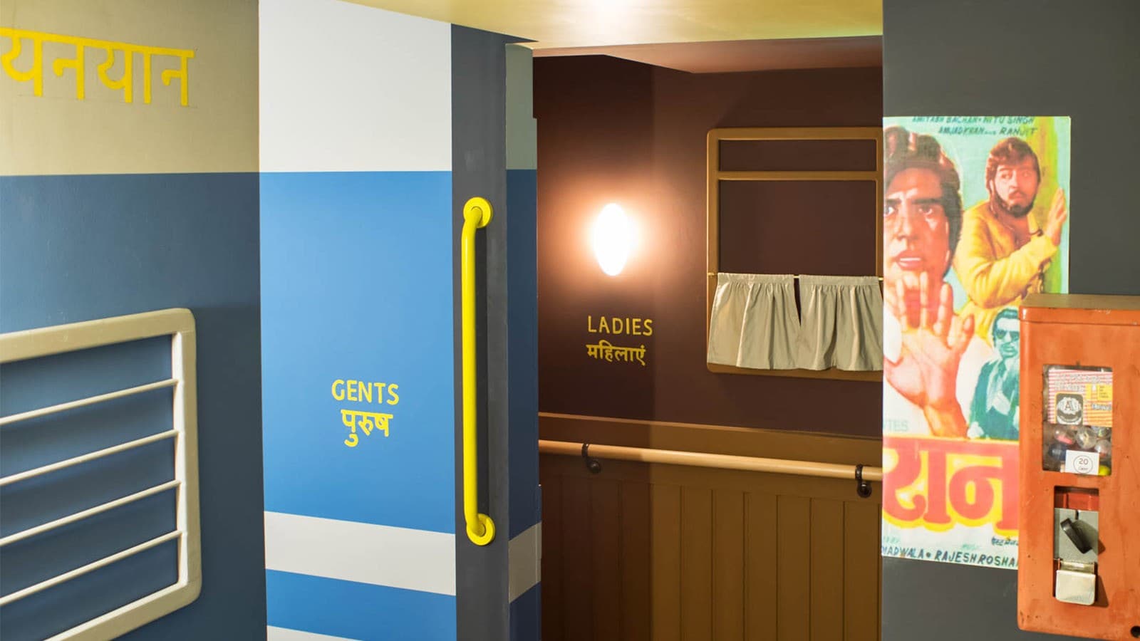 eatDOORI – Indische Street Food Kultur neu interpretiert eatDOORI – Indische Street Food Kultur neu interpretiert