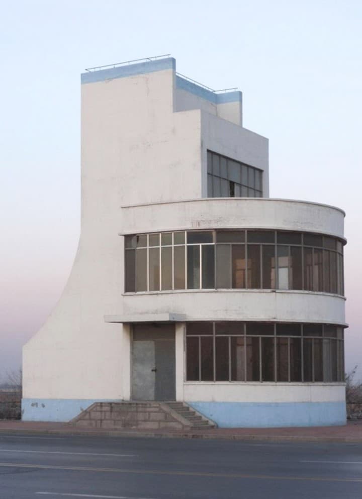 Fotografie aus dem Bildband "Atlas of Forms" Fotografie aus dem Bildband "Atlas of Forms"