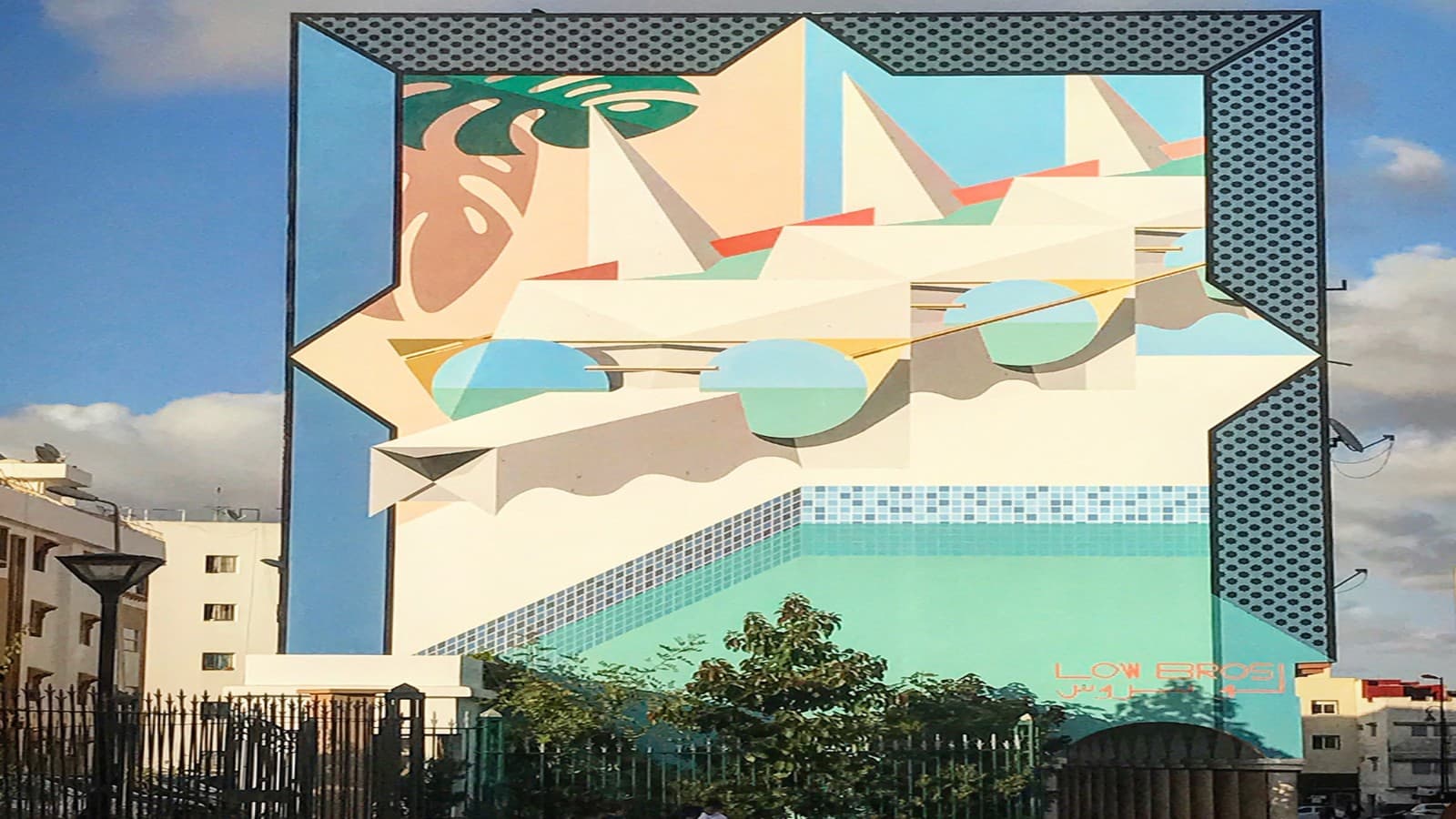 Wandgestaltung in Rabat, Marokko, 2017. Wandgestaltung in Rabat, Marokko, 2017.